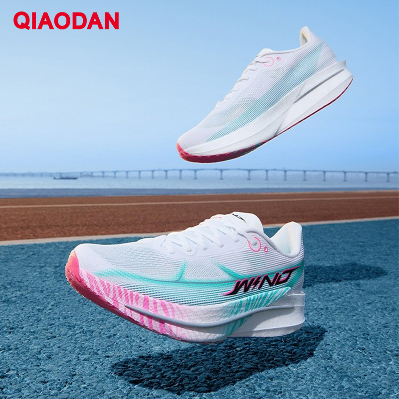 QIAODAN 4 Marathon Running Sho - Carbon Plate Marathon Racing Shoes 评论和价格