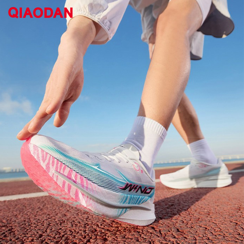 QIAODAN 4 Marathon Running Sho - Carbon Plate Marathon Racing Shoes 评论和价格