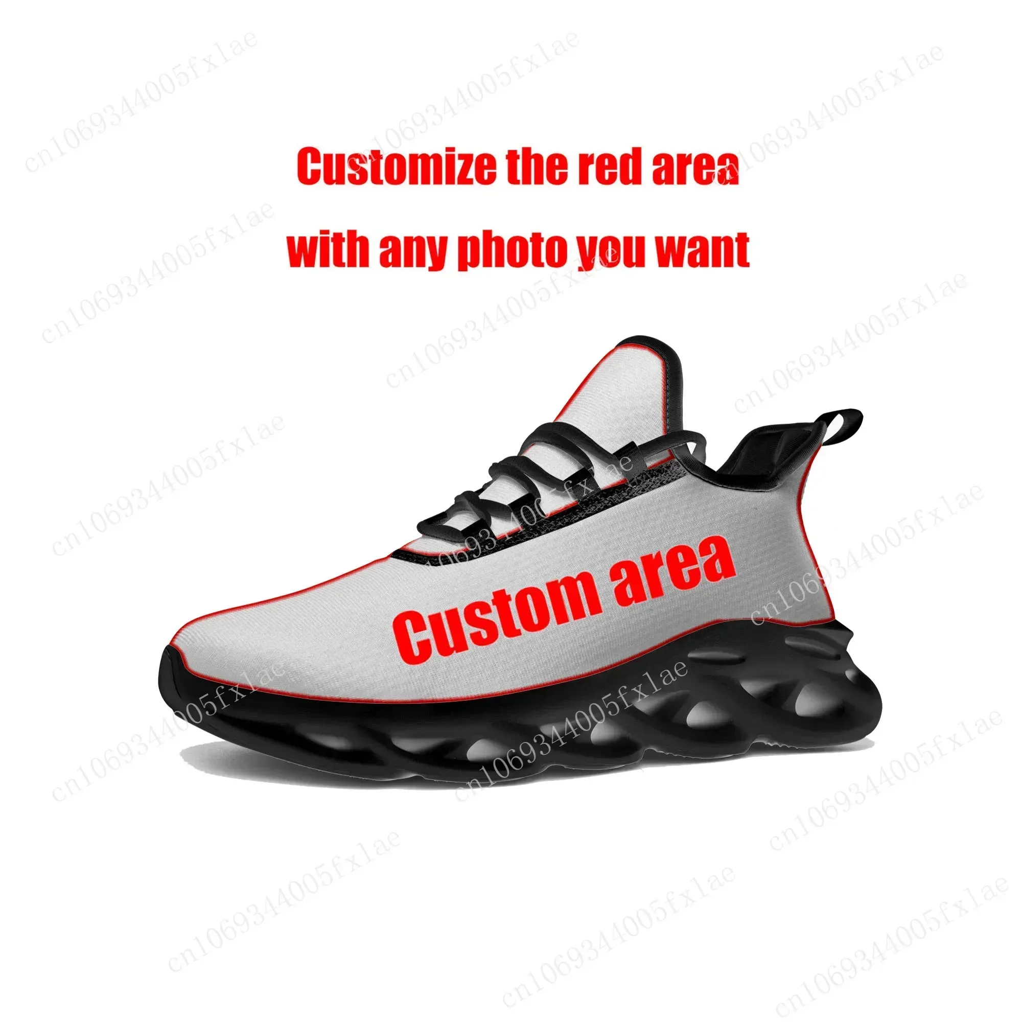 Karol G Bichota Flats Sneakers - Running Shoes 评论和价格