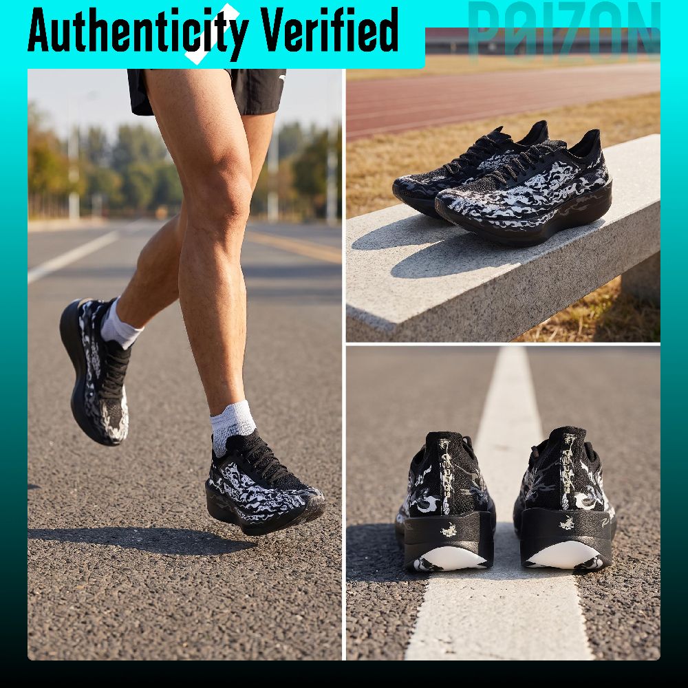 Anta C202 G9 Low top Carbon Pl - Carbon Plate Marathon Racing Shoes 评论和价格